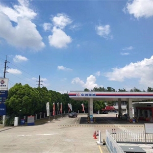 上海市“最美窗口”之加油站行业图片展