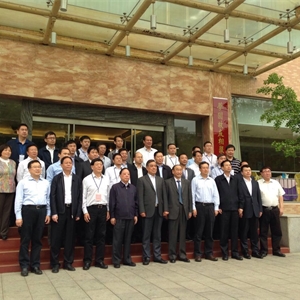 中国石油化工联合会石油天然气委员会2015油气论坛