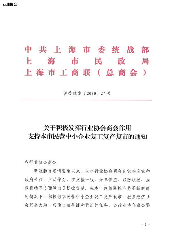 https://mmbiz.qpic.cn/mmbiz_png/jibXcBofUbvv2dxOH9mpciciboV7zVh2Aos104oA2hRLOPhISsOgUXVb7iau271GUgvzPporugX7A8knOShDjcUuGw/640?wx_fmt=png&tp=webp&wxfrom=5&wx_lazy=1&wx_co=1