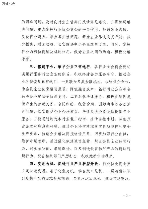 https://mmbiz.qpic.cn/mmbiz_png/jibXcBofUbvv2dxOH9mpciciboV7zVh2AosvhMnQmSHgv1tm8F1xzD757viaKKns4TKRBSglWjUTfDO0lvtKsJCLNA/640?wx_fmt=png&tp=webp&wxfrom=5&wx_lazy=1&wx_co=1