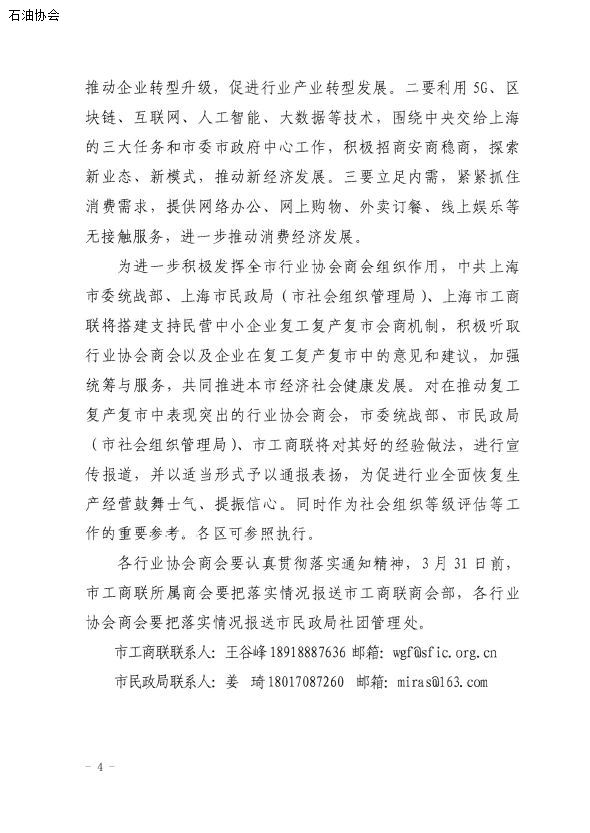 https://mmbiz.qpic.cn/mmbiz_png/jibXcBofUbvv2dxOH9mpciciboV7zVh2Aos1glOGthoV2CKdd7zPsfNKGbHKLh2oygnohOVPgl0ZSUASjcpRrziasg/640?wx_fmt=png&tp=webp&wxfrom=5&wx_lazy=1&wx_co=1