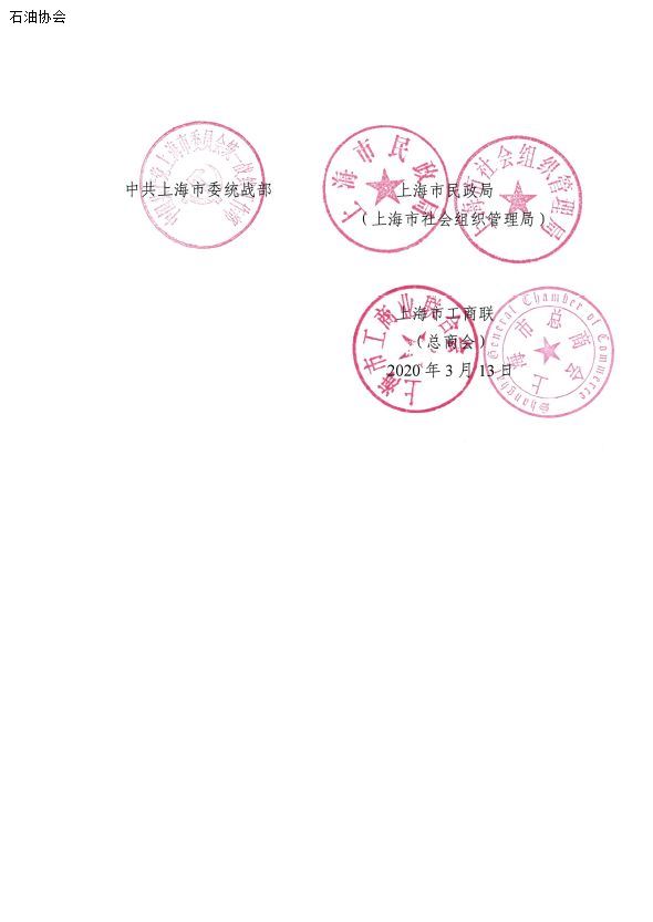 https://mmbiz.qpic.cn/mmbiz_png/jibXcBofUbvv2dxOH9mpciciboV7zVh2AosbKPrZL2B9SSmCdgGwmrbkM1PRXIFKBJM4n9XnEUicSC7qpexRH6EStQ/640?wx_fmt=png&tp=webp&wxfrom=5&wx_lazy=1&wx_co=1
